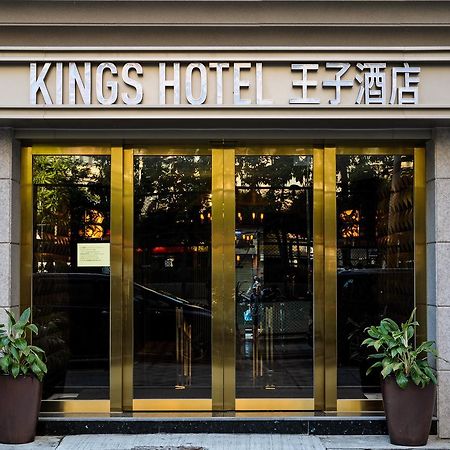 King'S Hotel Hongkong Exteriör bild