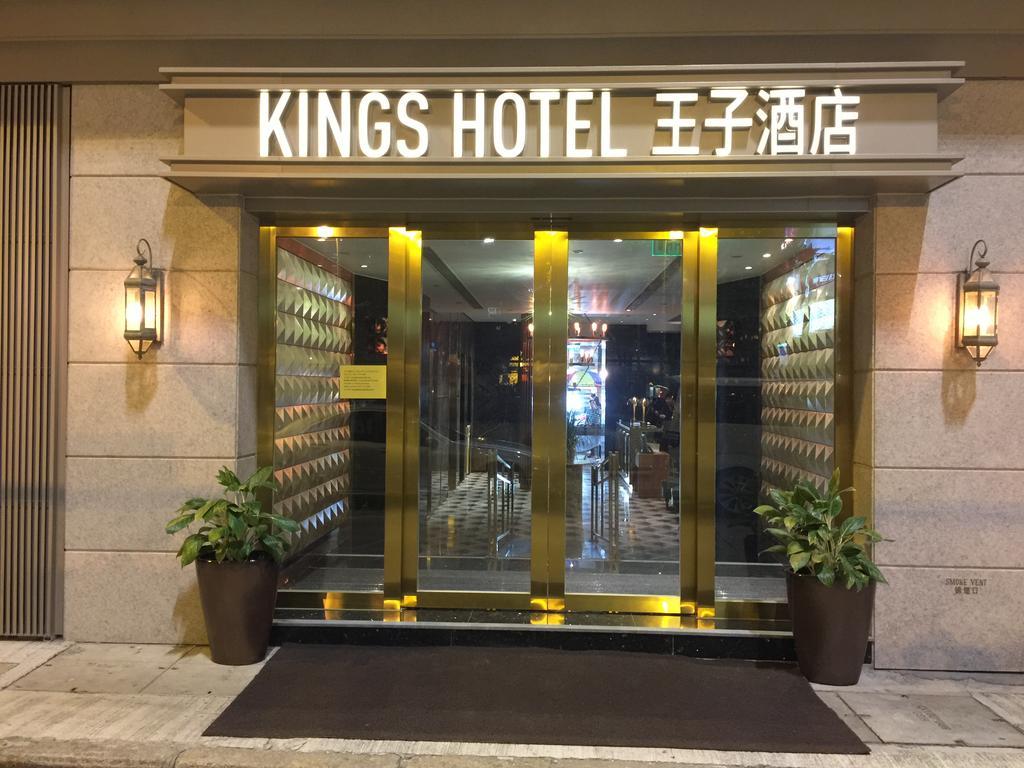 King'S Hotel Hongkong Exteriör bild