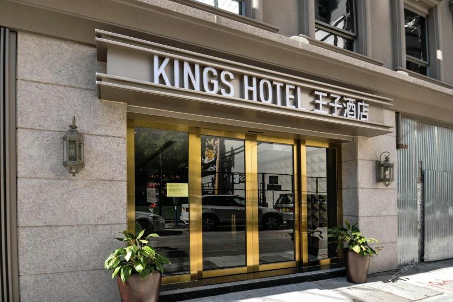 King'S Hotel Hongkong Exteriör bild